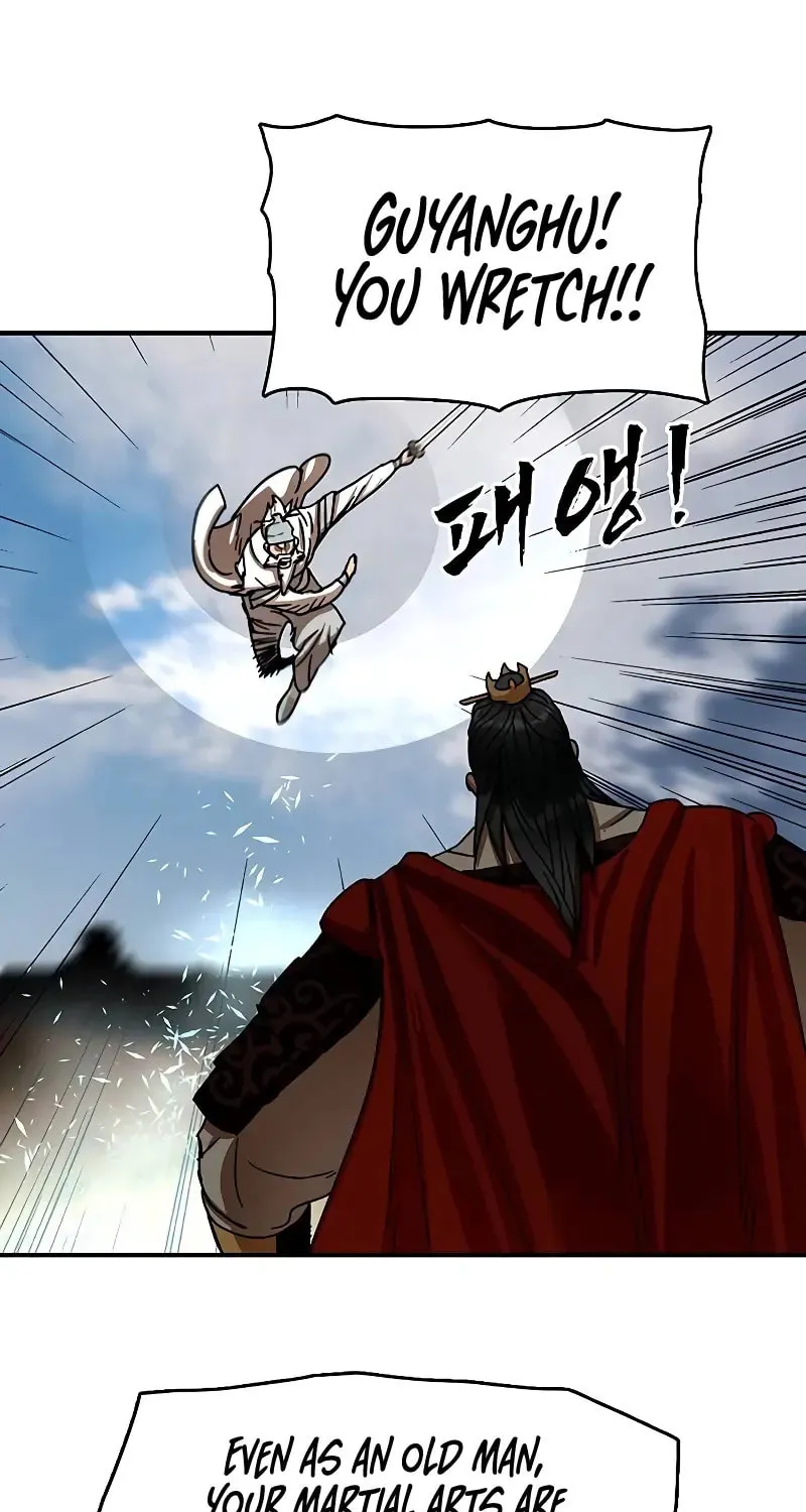 Read Like a Fiery Flame chapter 11 image 53 on Lezhin