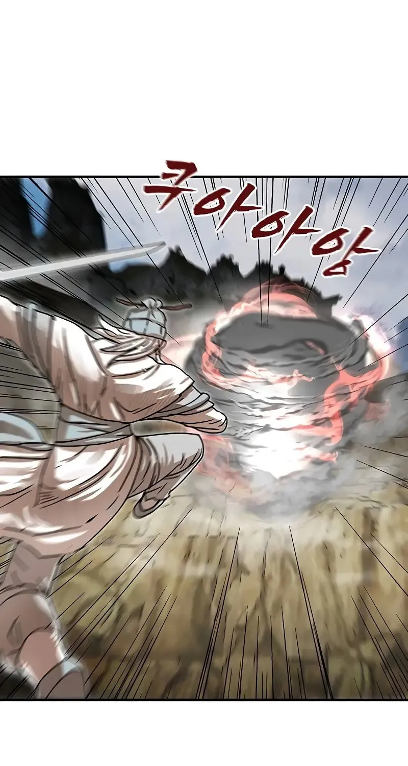 Read Like a Fiery Flame chapter 11 image 56 on Lezhin