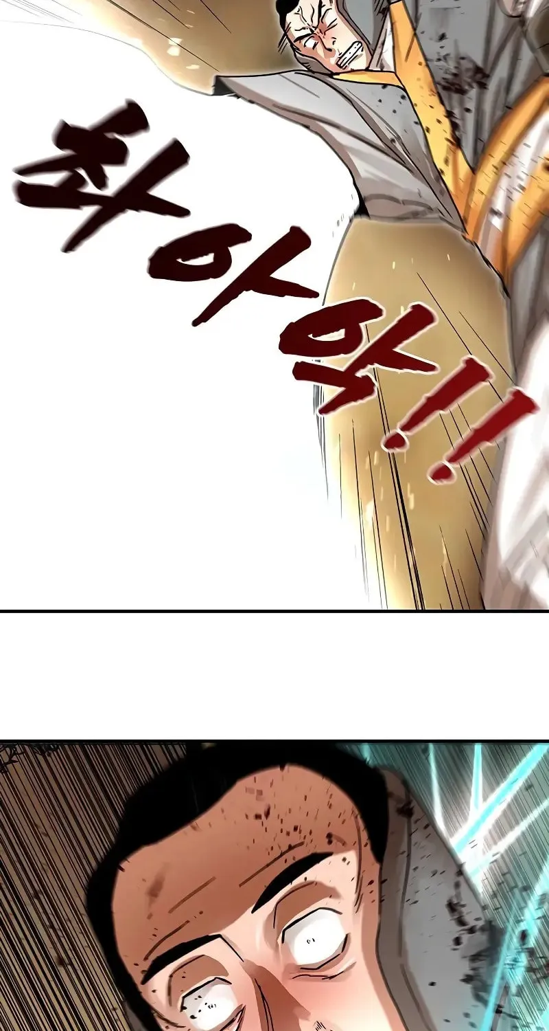 Read Like a Fiery Flame chapter 11 image 68 on Lezhin