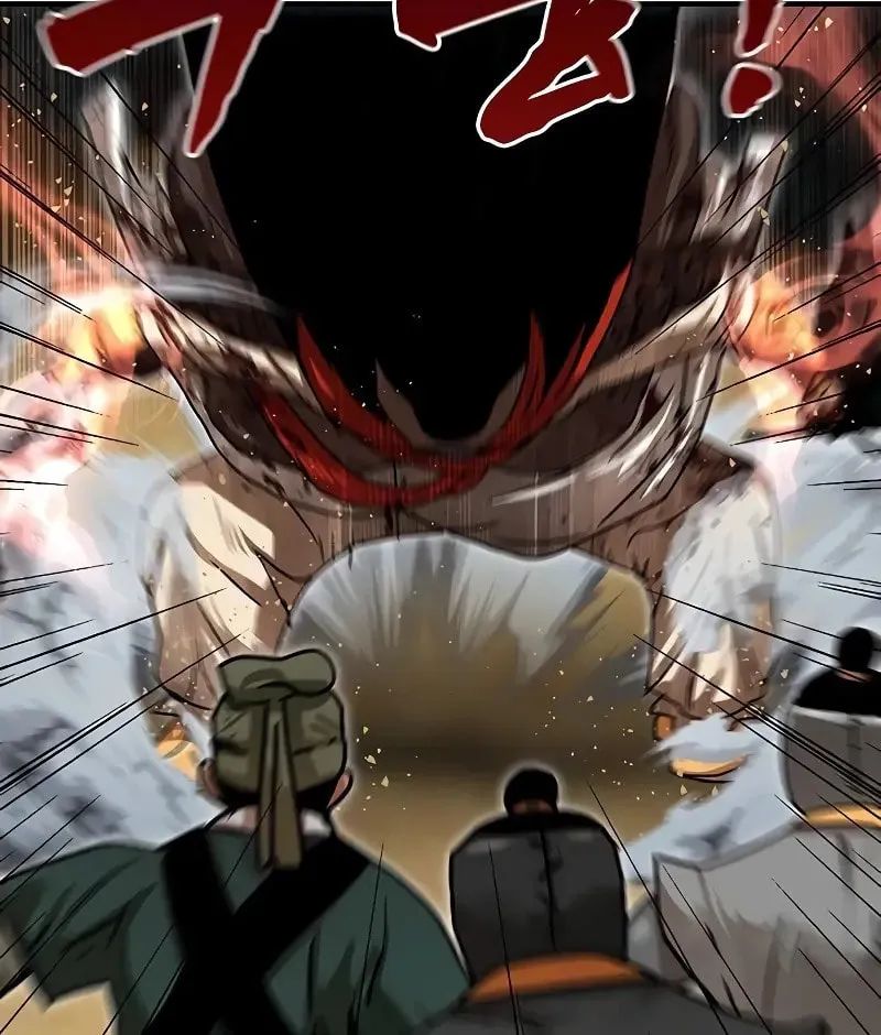 Read Like a Fiery Flame chapter 11 image 76 on Lezhin