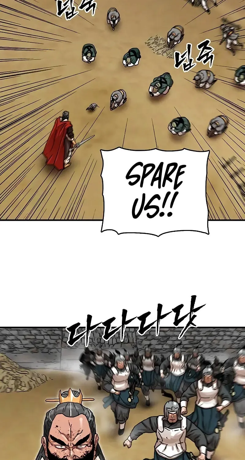 Read Like a Fiery Flame chapter 11 image 85 on Lezhin