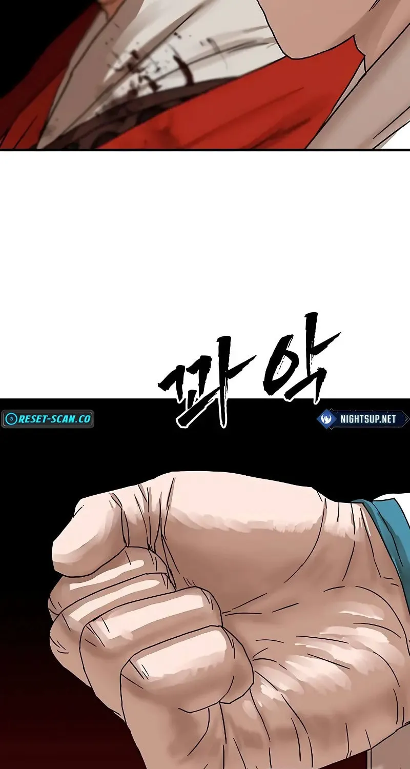 Read Like a Fiery Flame chapter 11 image 94 on Lezhin