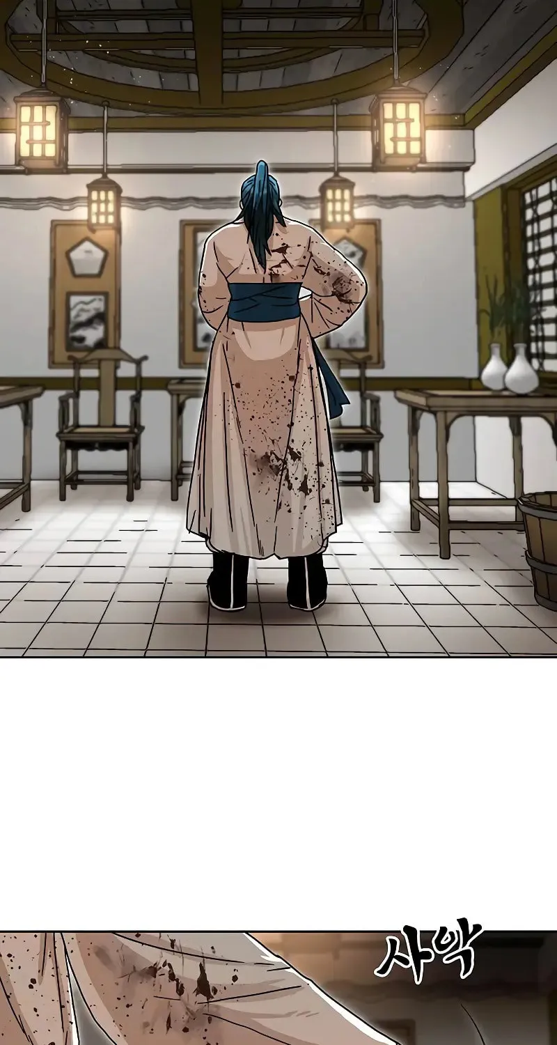 Read Like a Fiery Flame chapter 12 image 1 on Lezhin