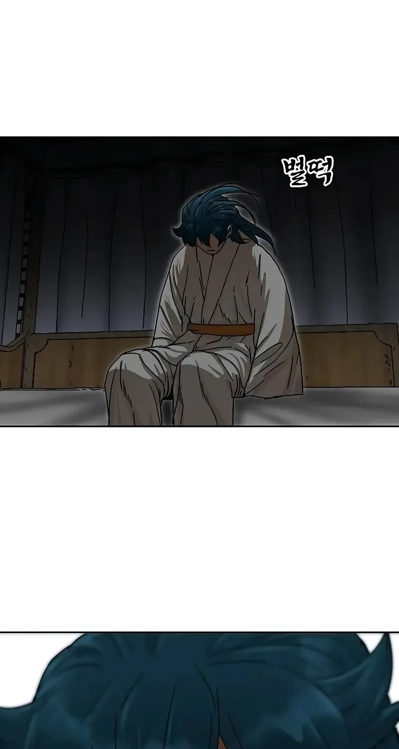 Read Like a Fiery Flame chapter 12 image 15 on Lezhin