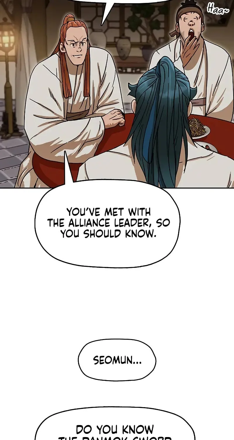 Read Like a Fiery Flame chapter 12 image 21 on Lezhin