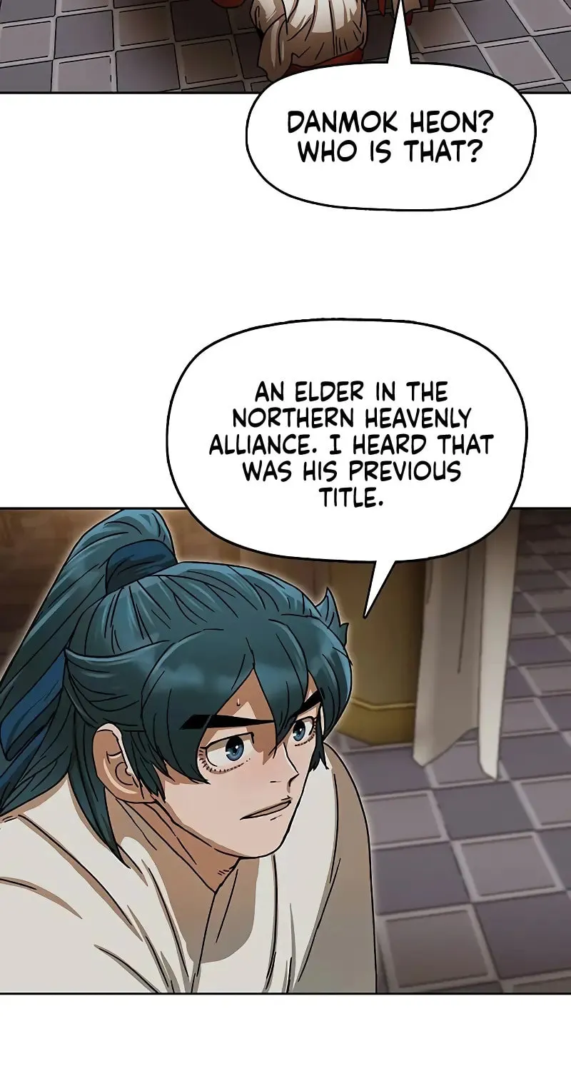 Read Like a Fiery Flame chapter 12 image 25 on Lezhin