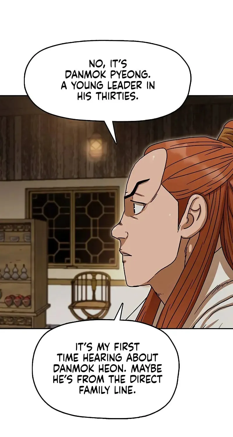 Read Like a Fiery Flame chapter 12 image 26 on Lezhin