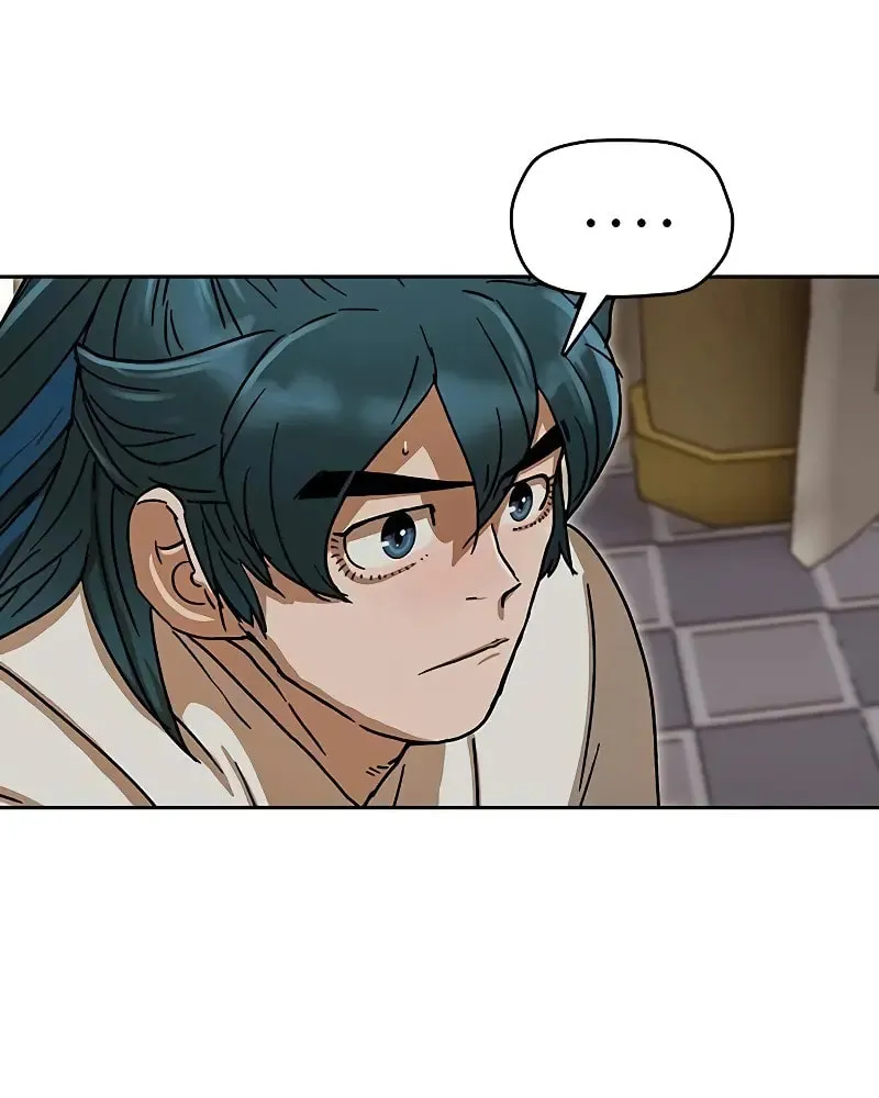 Read Like a Fiery Flame chapter 12 image 27 on Lezhin