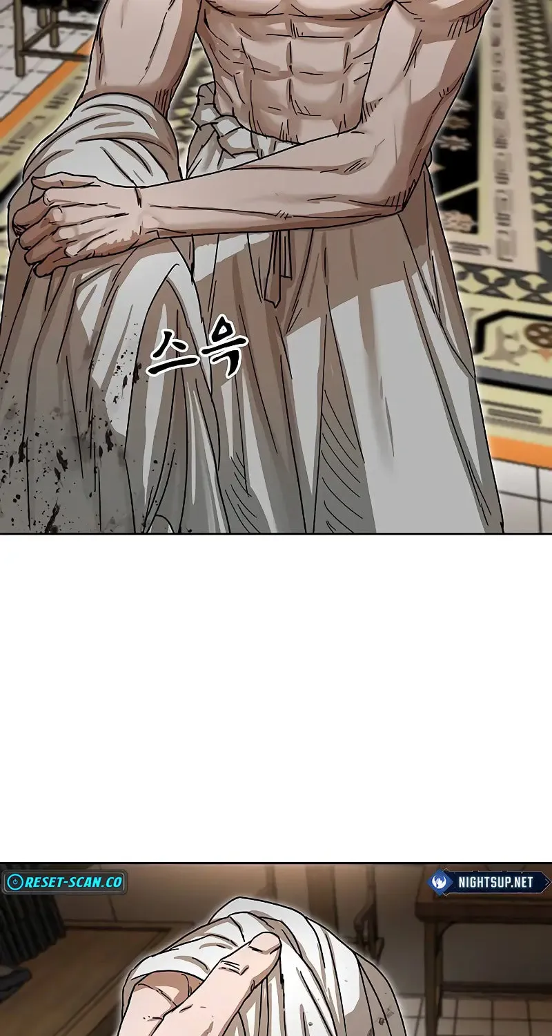 Read Like a Fiery Flame chapter 12 image 3 on Lezhin