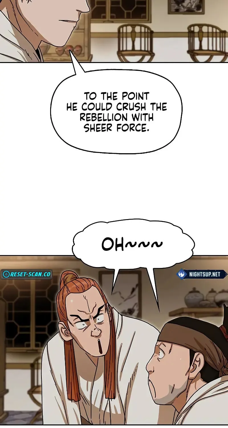 Read Like a Fiery Flame chapter 12 image 32 on Lezhin