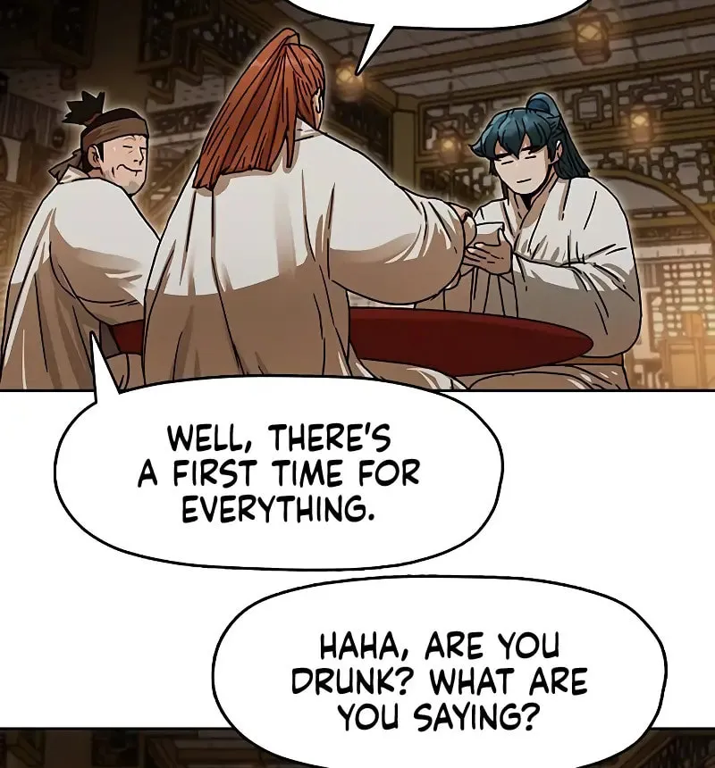 Read Like a Fiery Flame chapter 12 image 41 on Lezhin