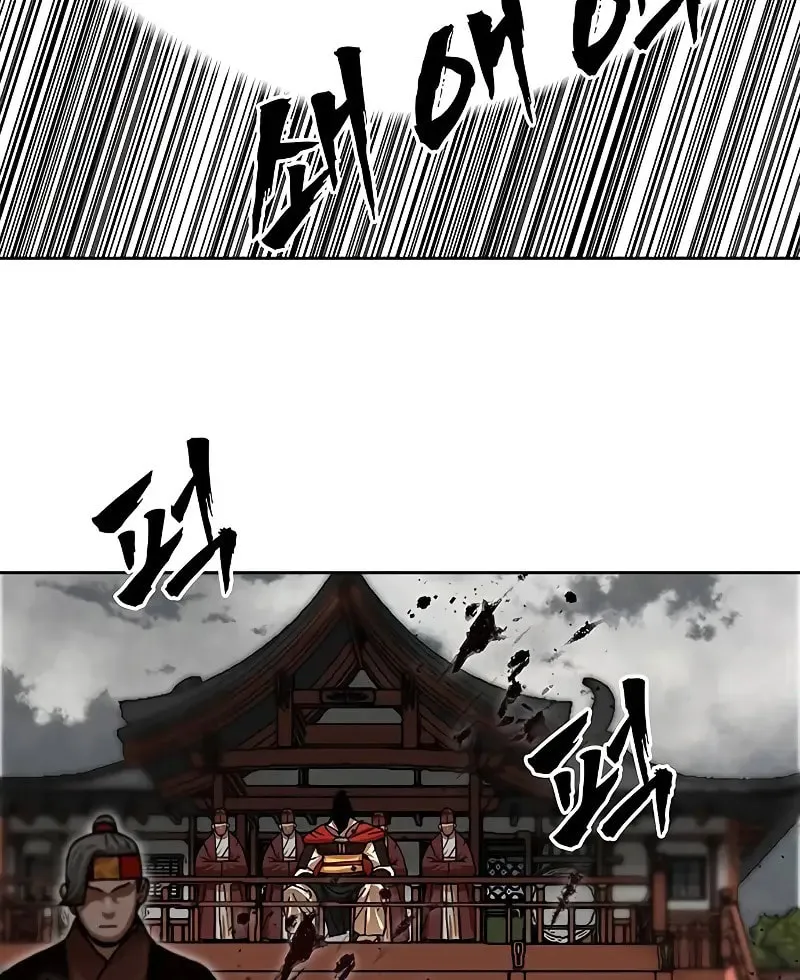 Read Like a Fiery Flame chapter 12 image 55 on Lezhin