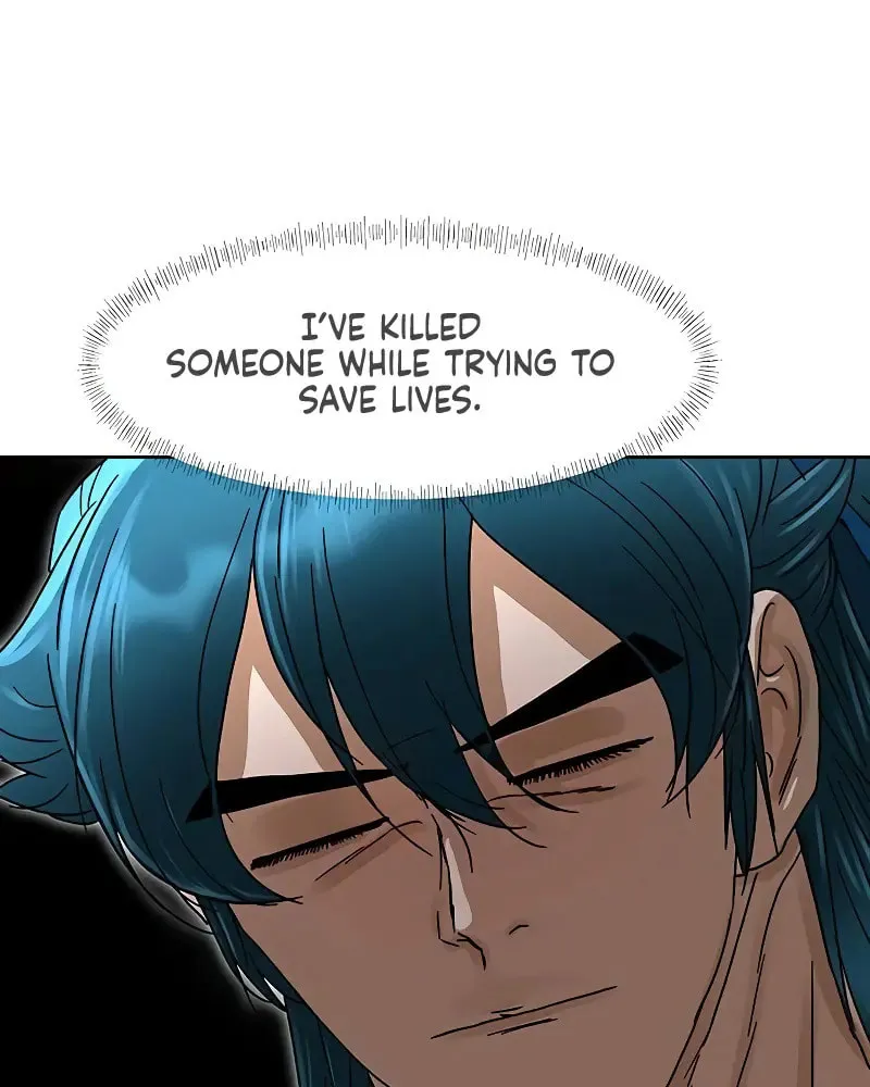 Read Like a Fiery Flame chapter 12 image 6 on Lezhin
