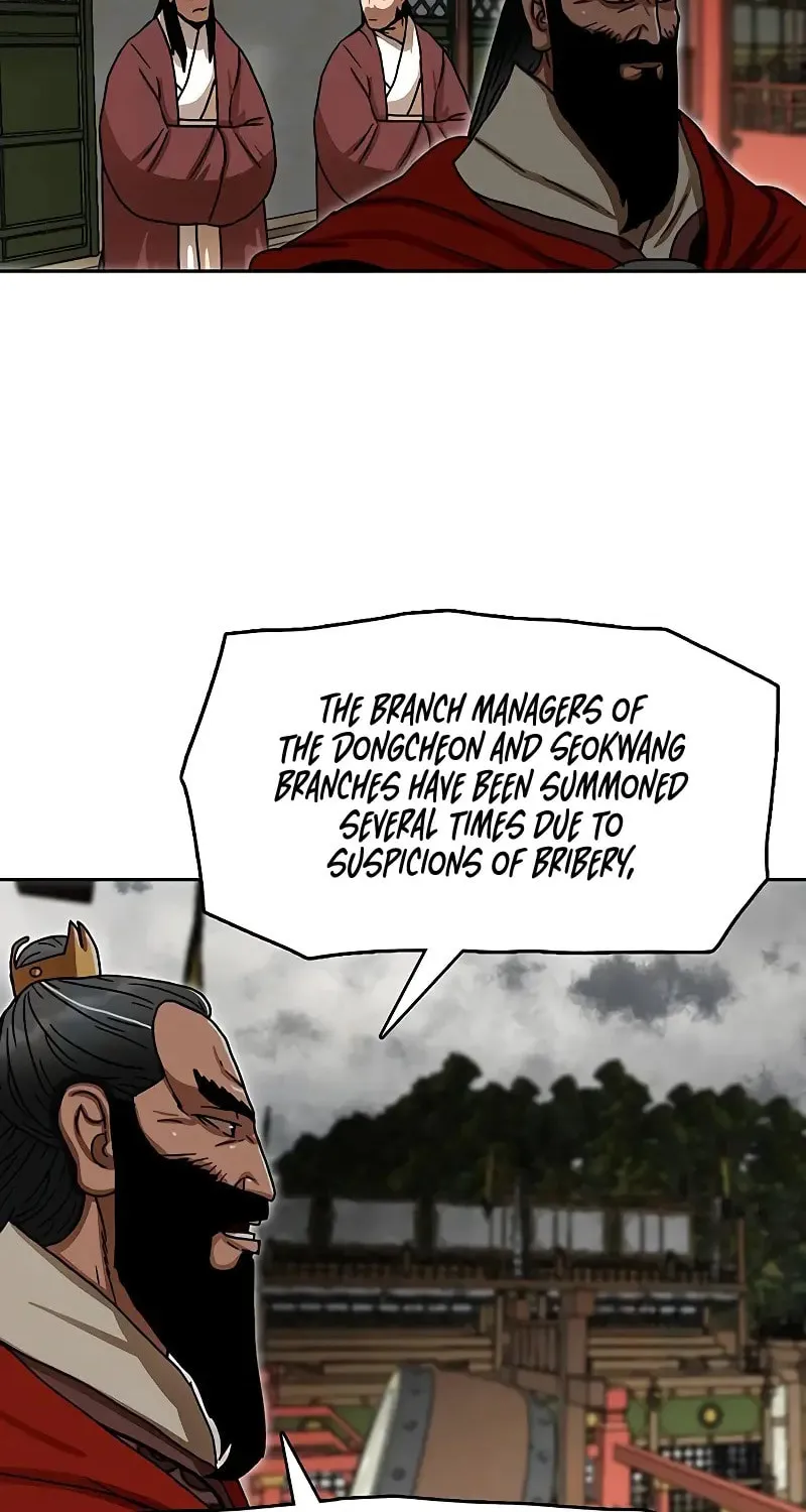 Read Like a Fiery Flame chapter 12 image 61 on Lezhin