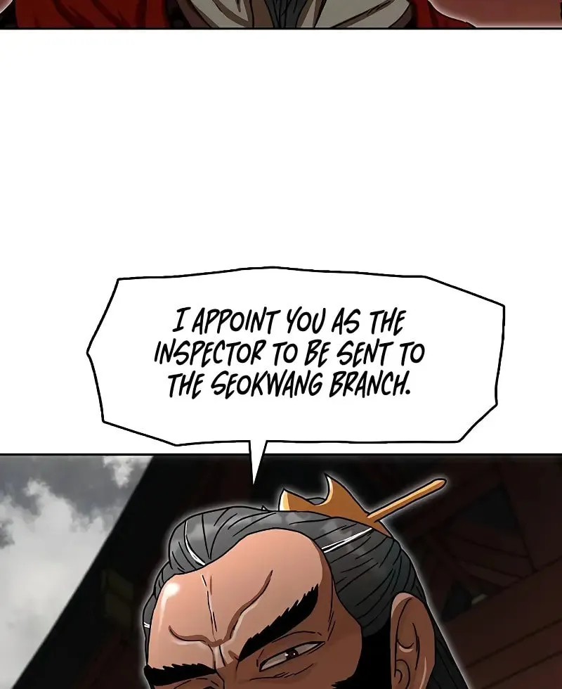 Read Like a Fiery Flame chapter 12 image 69 on Lezhin