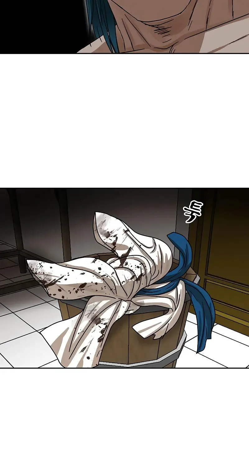 Read Like a Fiery Flame chapter 12 image 7 on Lezhin
