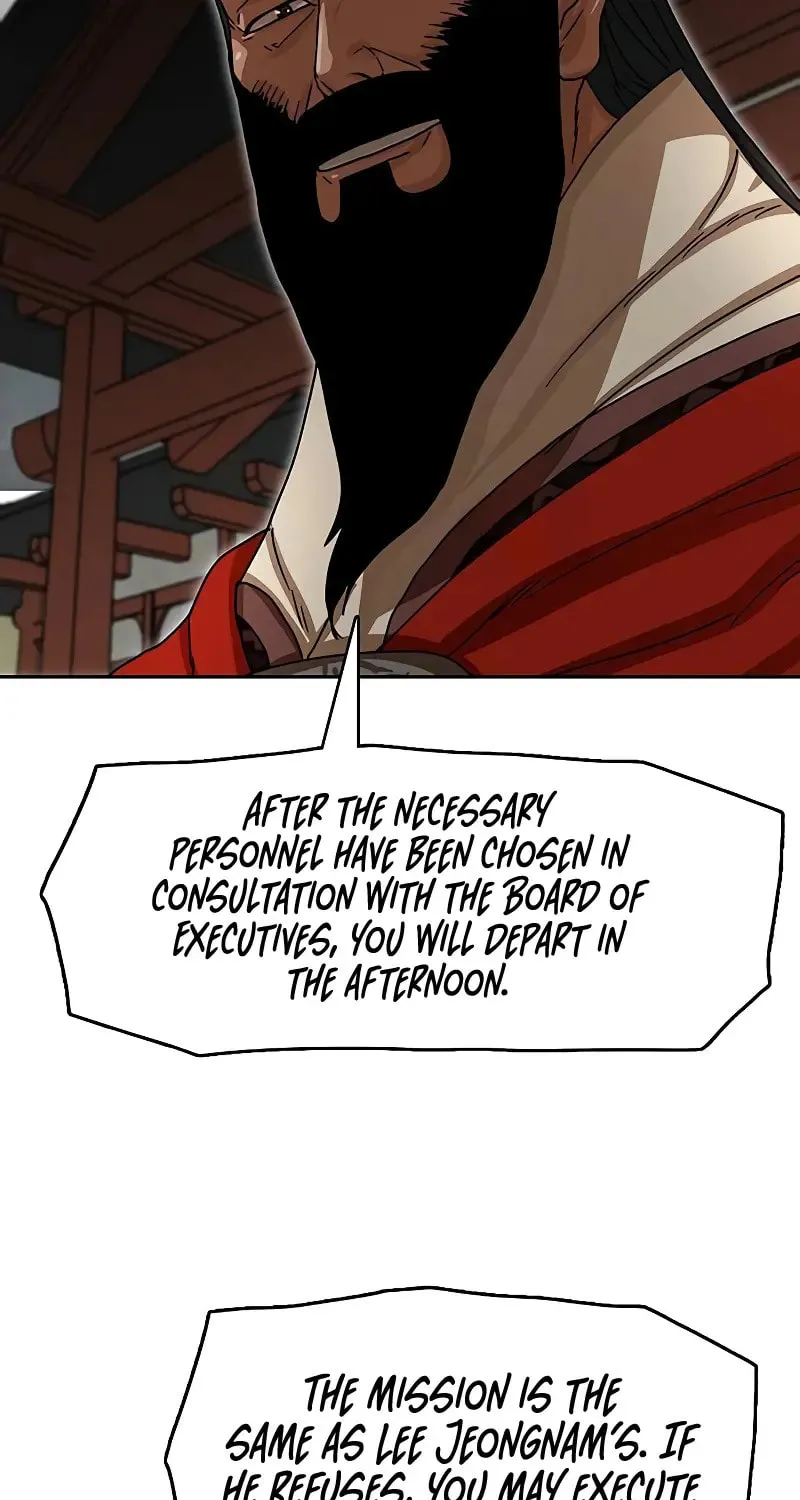 Read Like a Fiery Flame chapter 12 image 70 on Lezhin