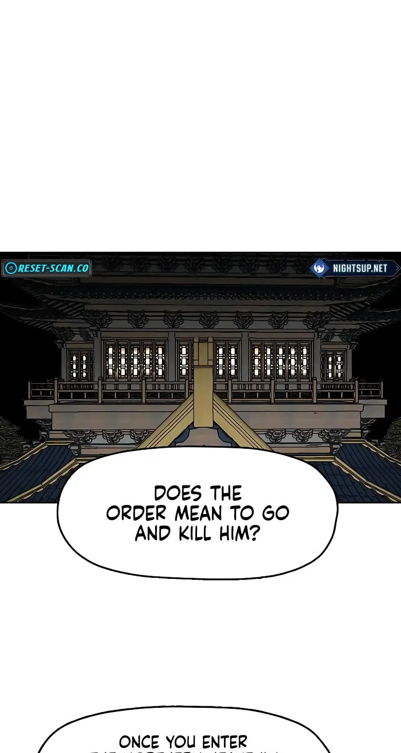 Read Like a Fiery Flame chapter 12 image 81 on Lezhin