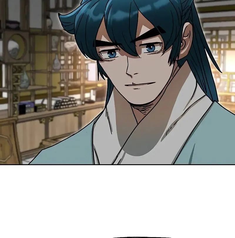 Read Like a Fiery Flame chapter 12 image 83 on Lezhin