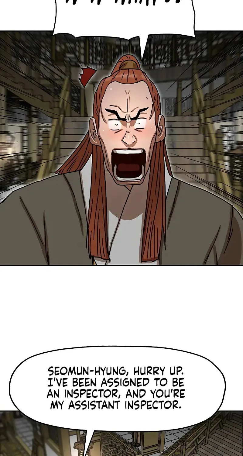 Read Like a Fiery Flame chapter 12 image 87 on Lezhin