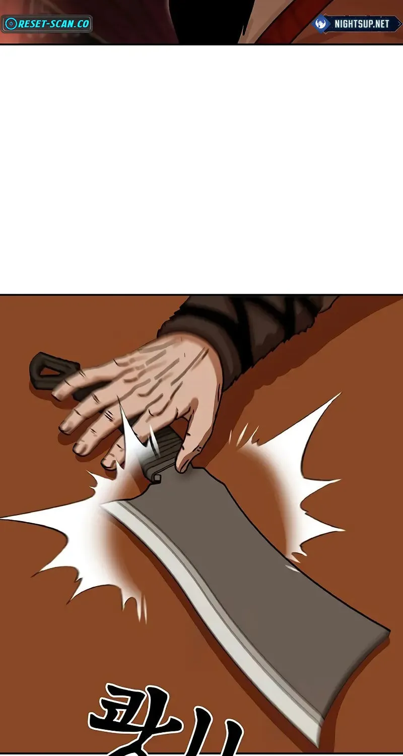 Read Like a Fiery Flame chapter 13 image 22 on Lezhin