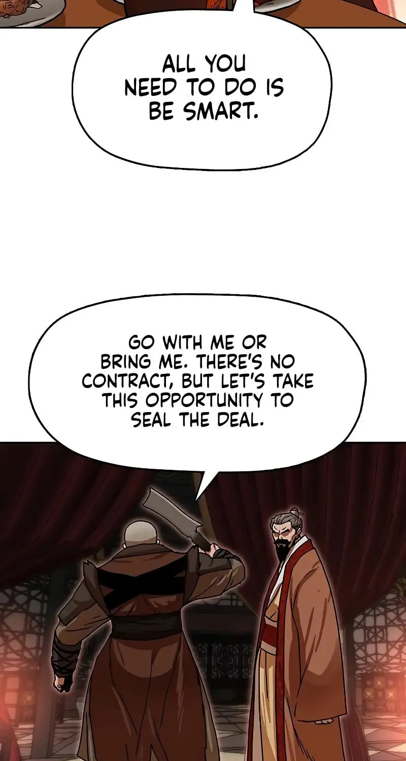 Read Like a Fiery Flame chapter 13 image 24 on Lezhin