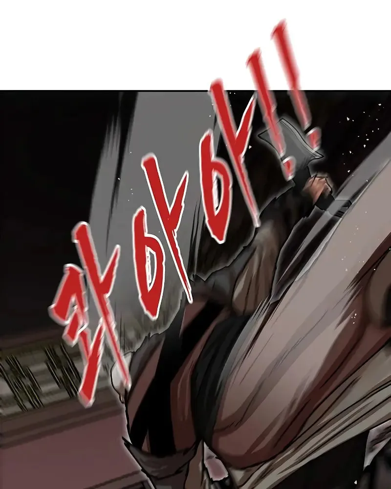 Read Like a Fiery Flame chapter 13 image 34 on Lezhin