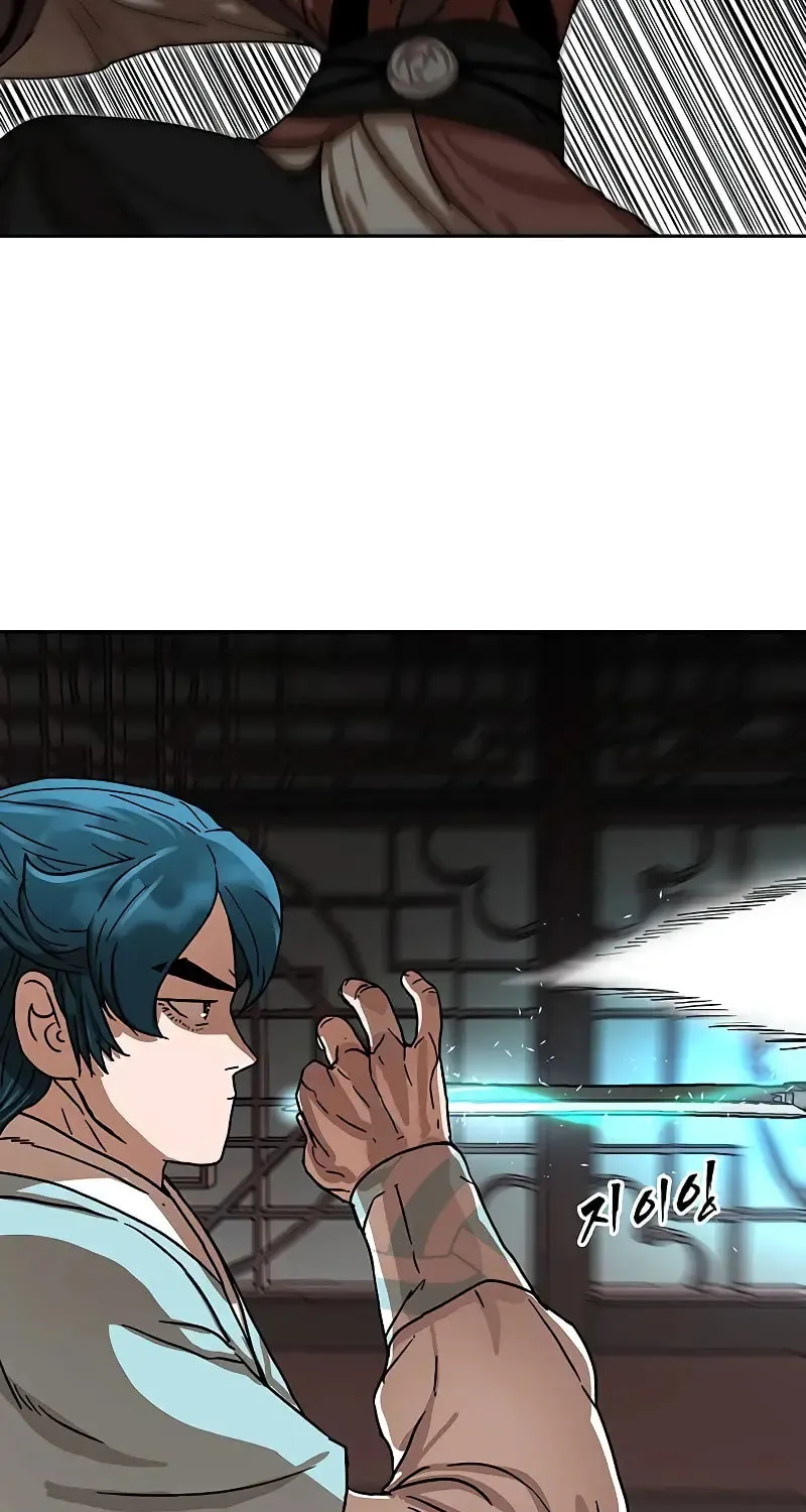 Read Like a Fiery Flame chapter 13 image 46 on Lezhin