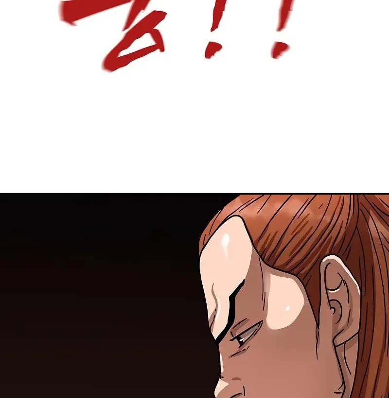 Read Like a Fiery Flame chapter 13 image 62 on Lezhin