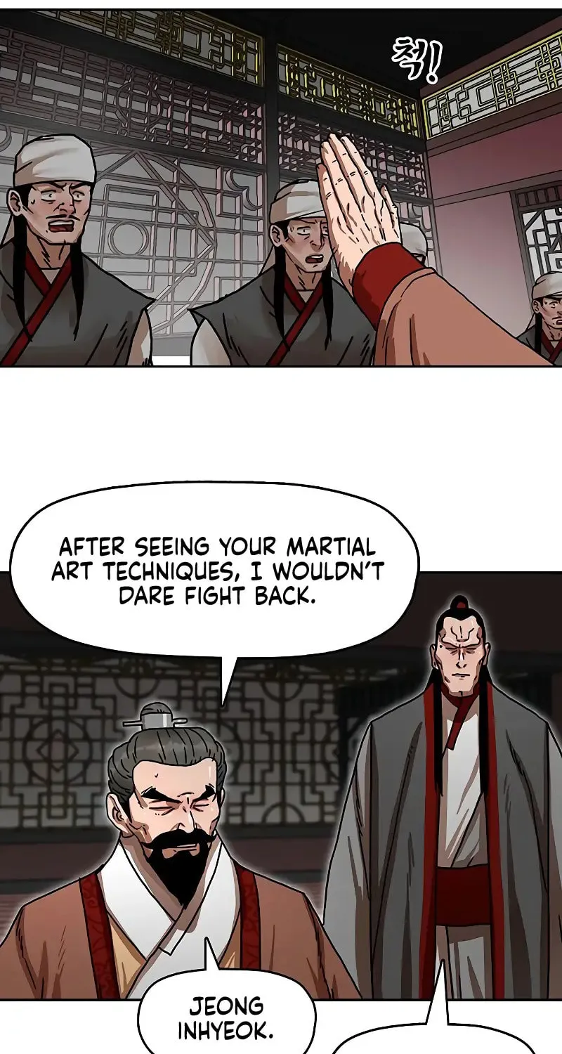 Read Like a Fiery Flame chapter 13 image 71 on Lezhin