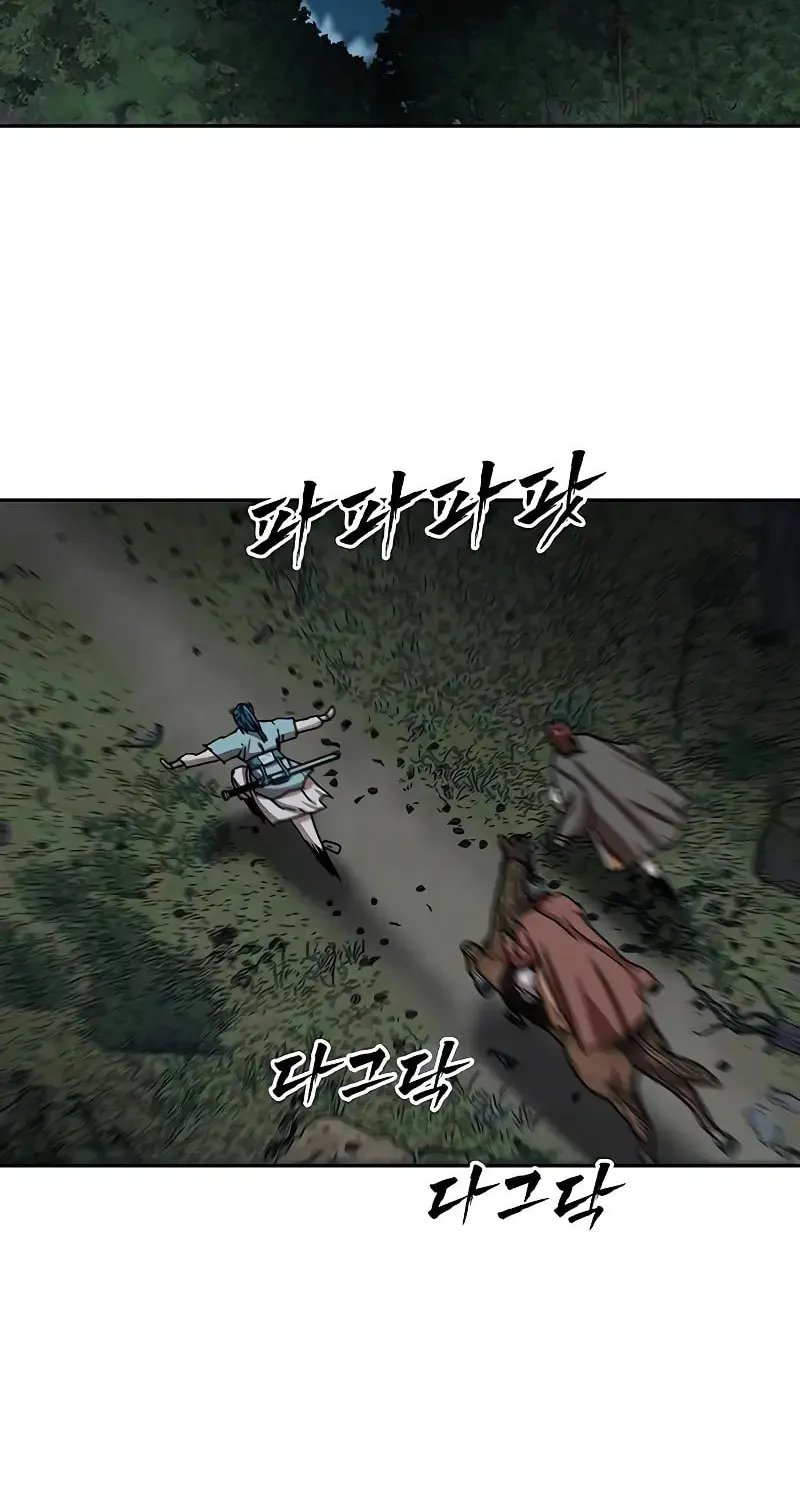 Read Like a Fiery Flame chapter 13 image 80 on Lezhin