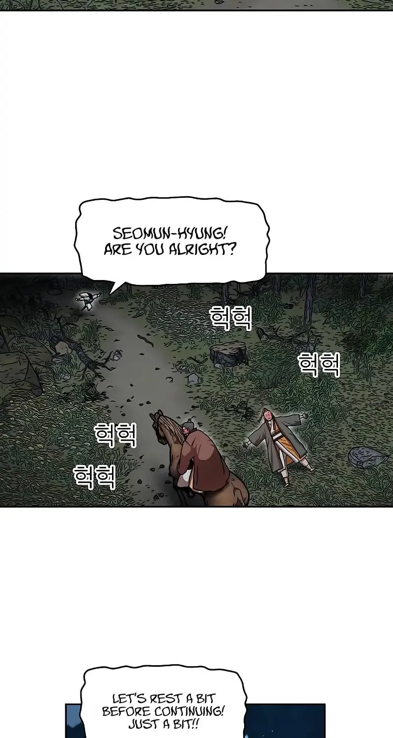 Read Like a Fiery Flame chapter 13 image 84 on Lezhin
