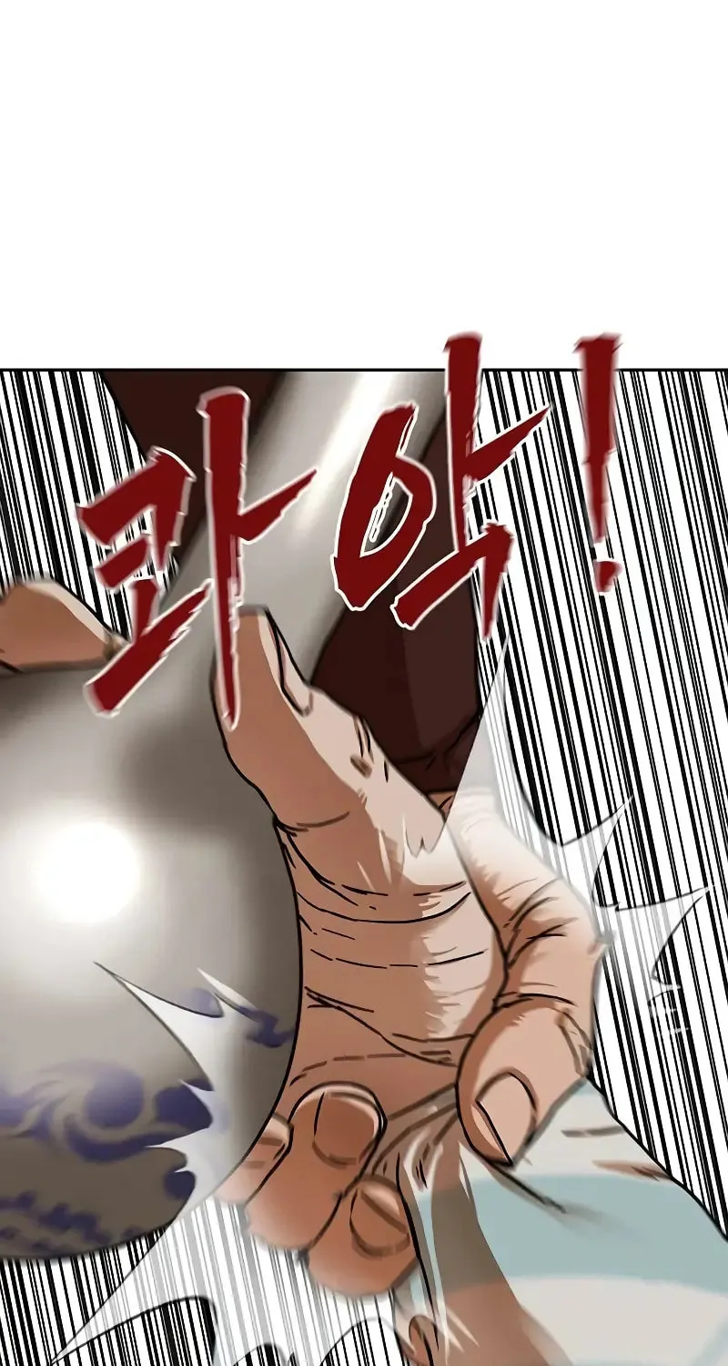 Read Like a Fiery Flame chapter 14 image 30 on Lezhin