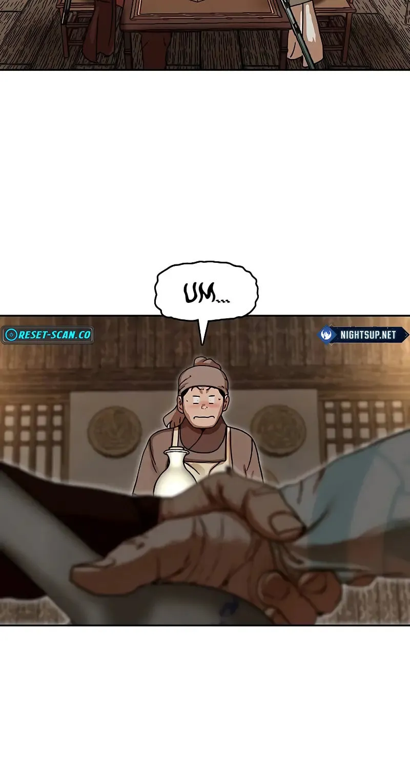 Read Like a Fiery Flame chapter 14 image 32 on Lezhin