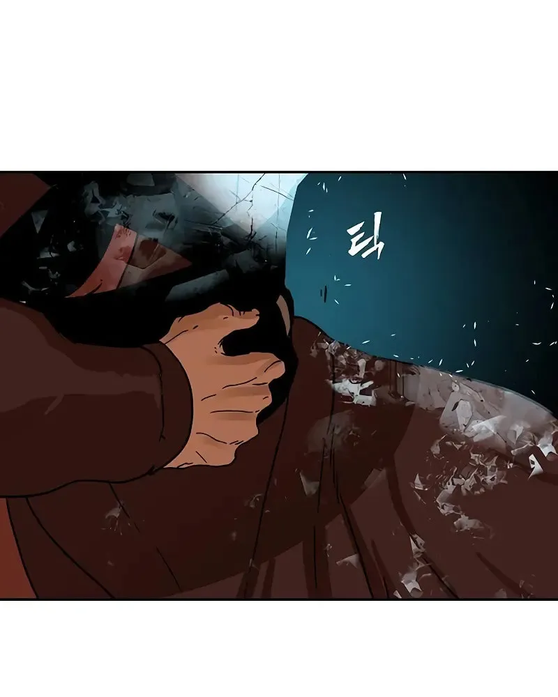 Read Like a Fiery Flame chapter 14 image 48 on Lezhin