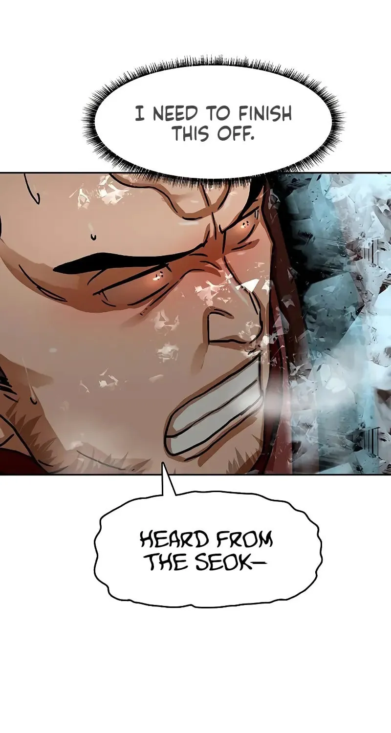 Read Like a Fiery Flame chapter 14 image 49 on Lezhin