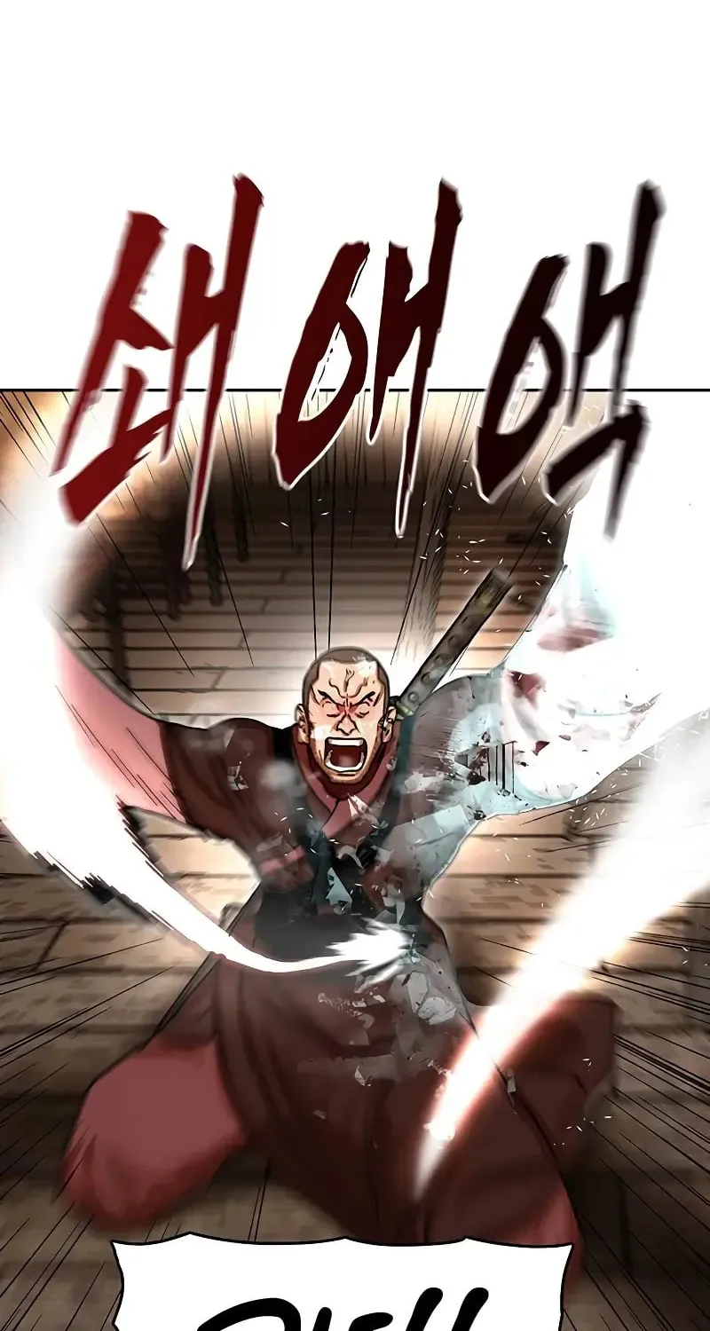 Read Like a Fiery Flame chapter 14 image 50 on Lezhin