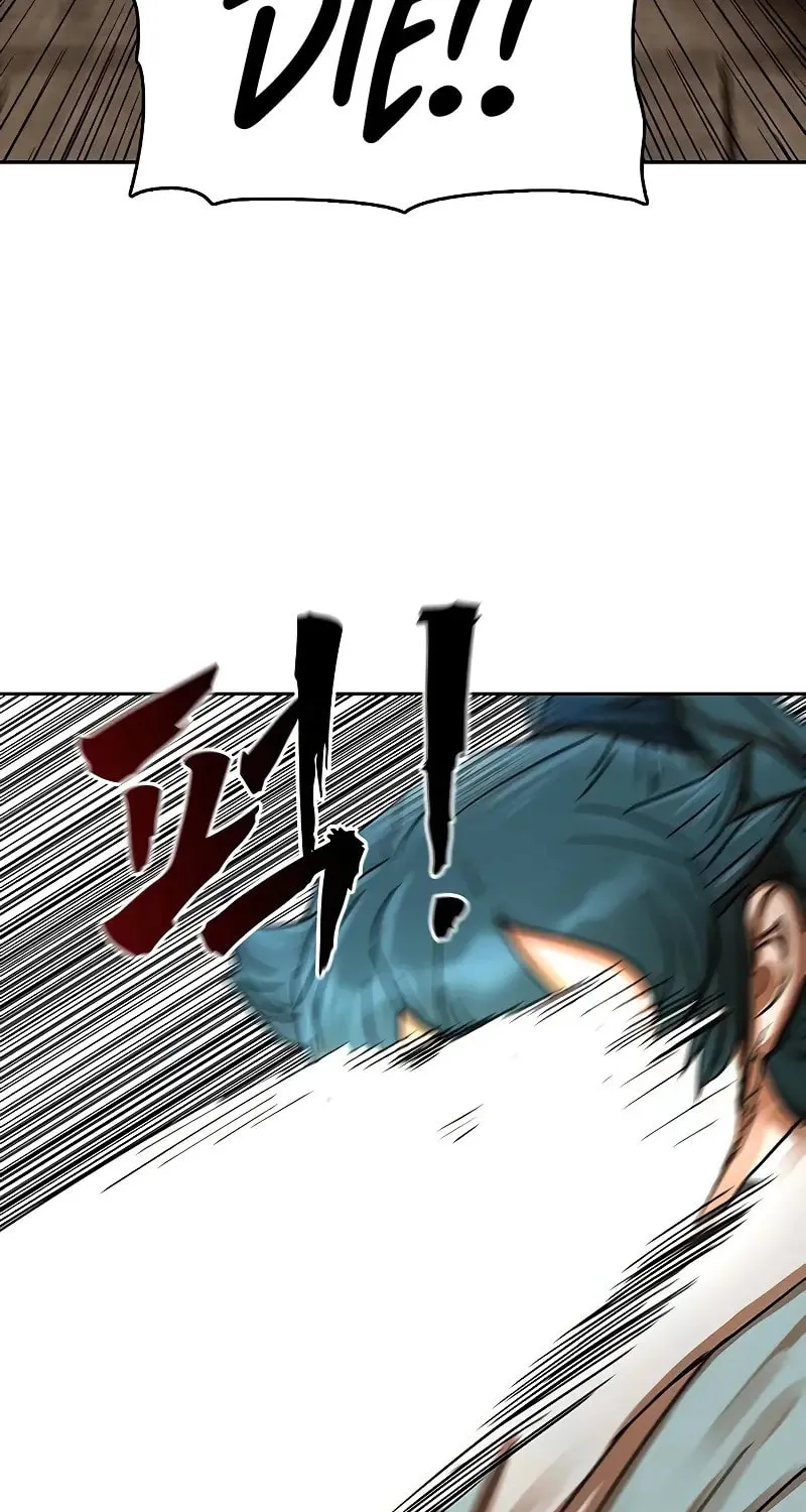 Read Like a Fiery Flame chapter 14 image 51 on Lezhin