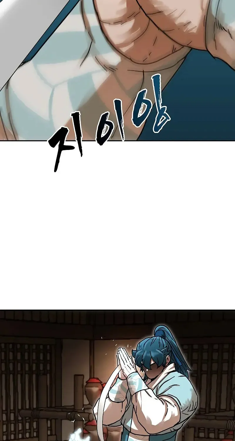 Read Like a Fiery Flame chapter 14 image 54 on Lezhin