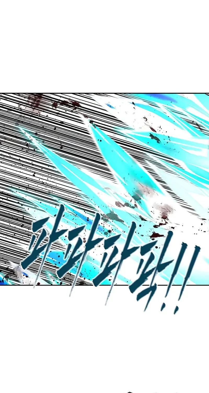 Read Like a Fiery Flame chapter 14 image 60 on Lezhin