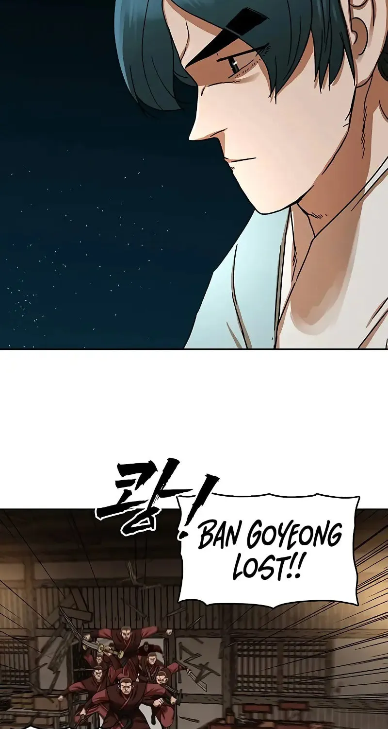 Read Like a Fiery Flame chapter 14 image 64 on Lezhin