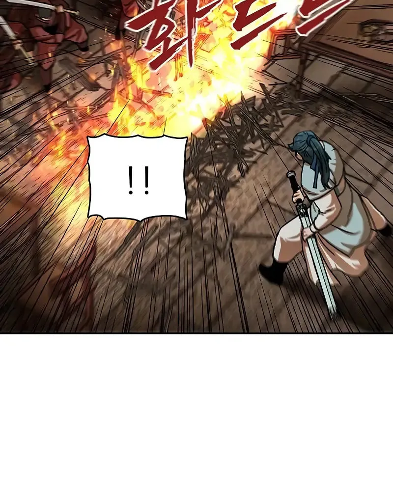 Read Like a Fiery Flame chapter 14 image 69 on Lezhin
