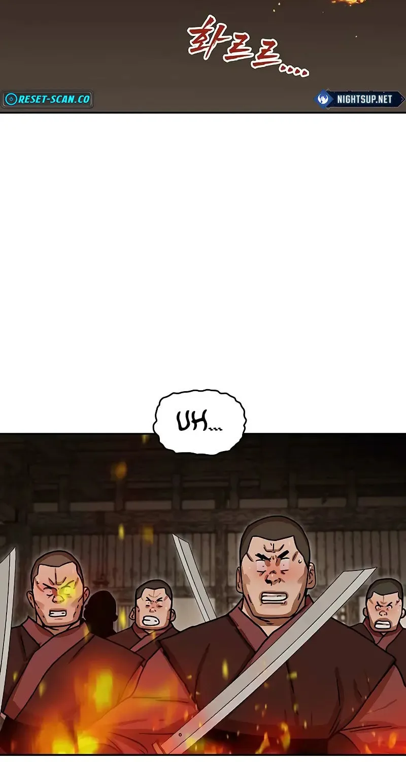 Read Like a Fiery Flame chapter 14 image 73 on Lezhin