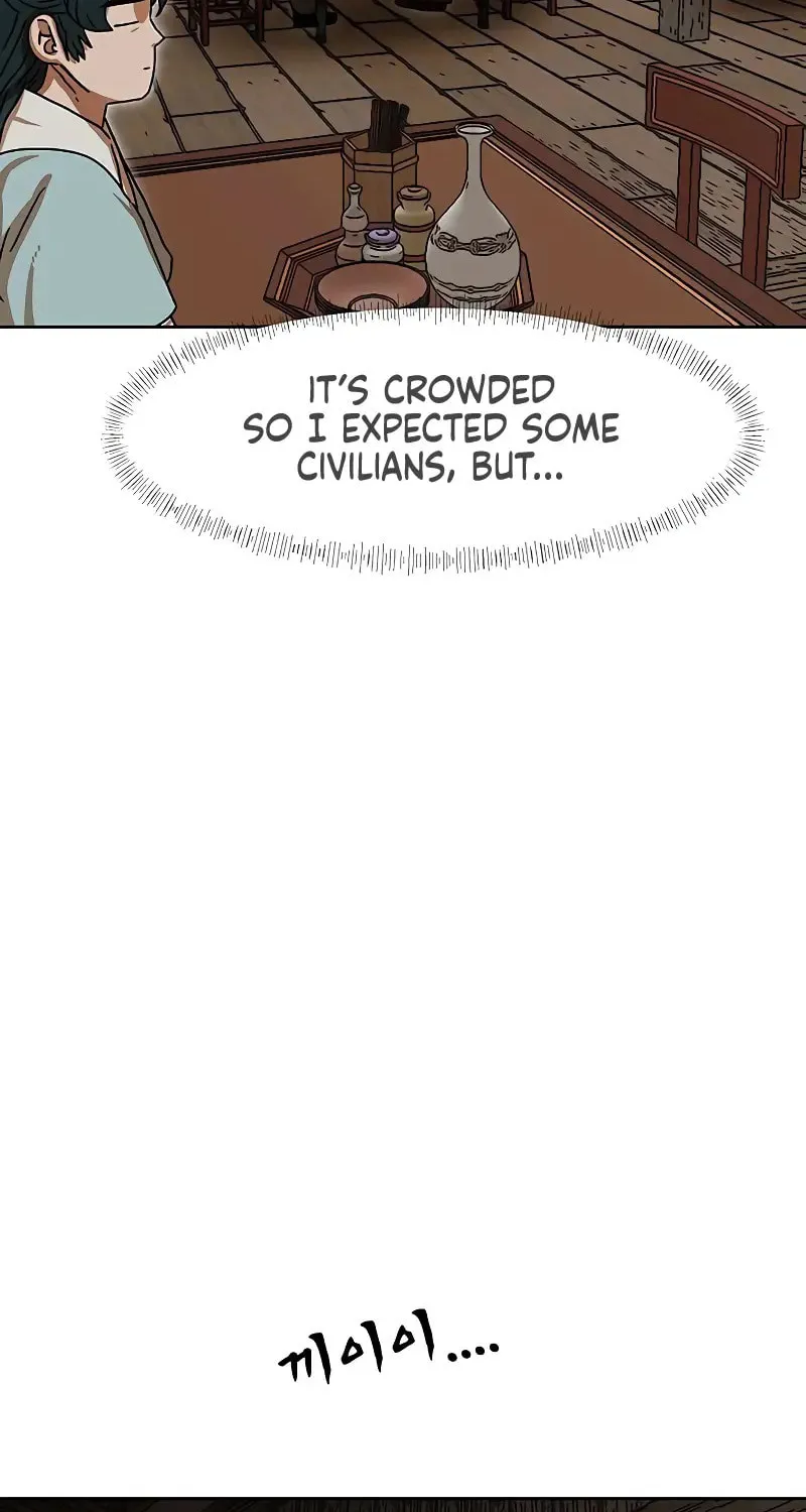 Read Like a Fiery Flame chapter 14 image 8 on Lezhin
