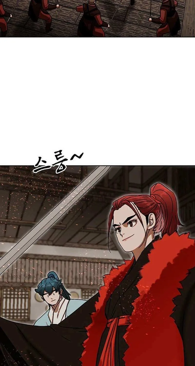 Read Like a Fiery Flame chapter 15 image 10 on Lezhin