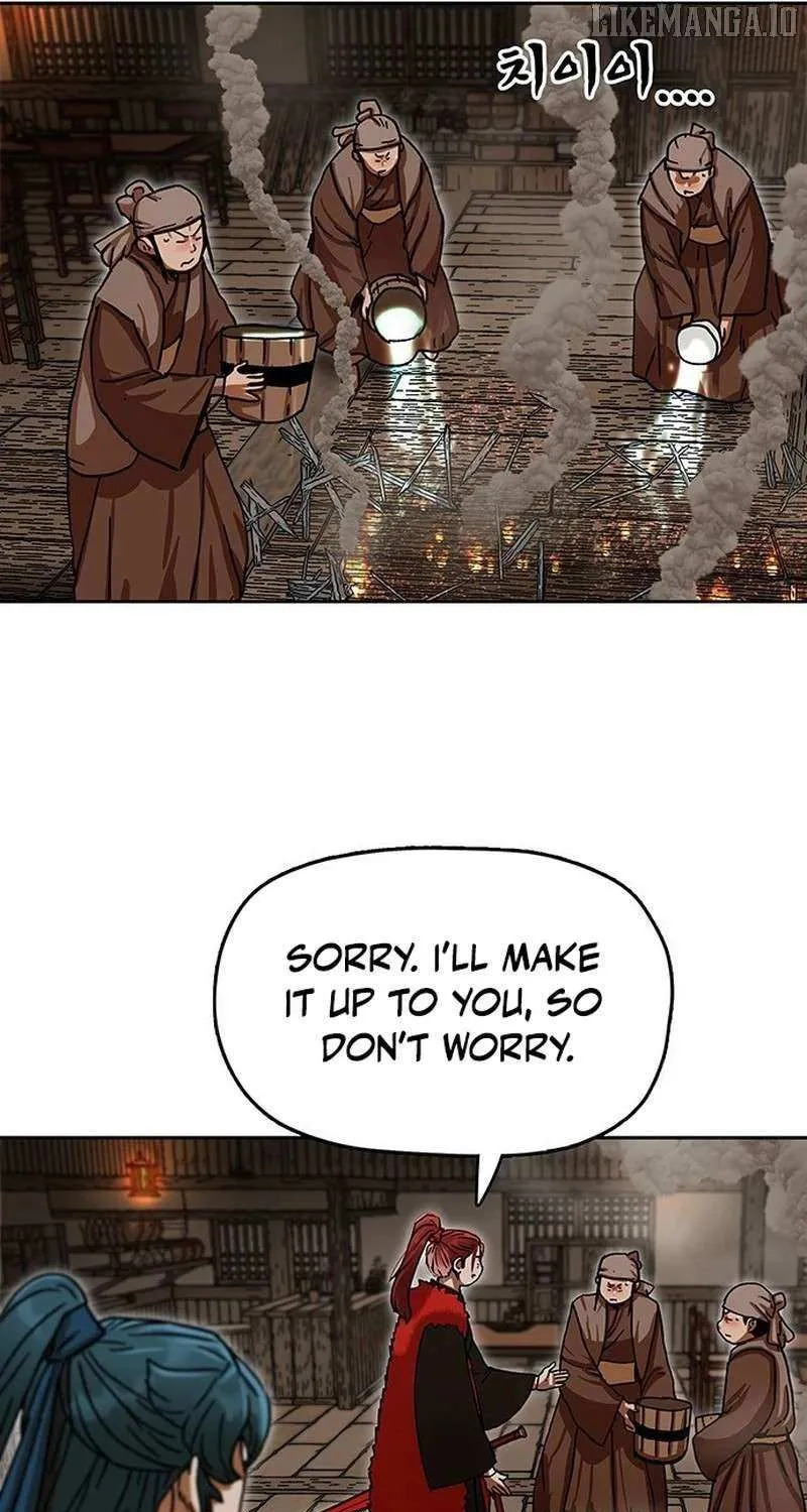 Read Like a Fiery Flame chapter 15 image 19 on Lezhin