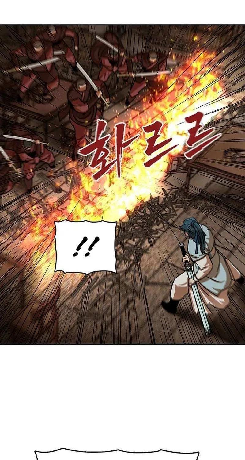 Read Like a Fiery Flame chapter 15 image 2 on Lezhin
