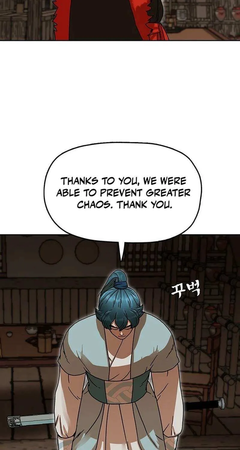 Read Like a Fiery Flame chapter 15 image 21 on Lezhin