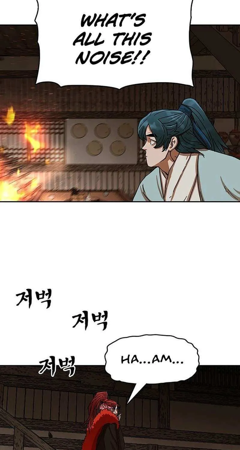 Read Like a Fiery Flame chapter 15 image 3 on Lezhin