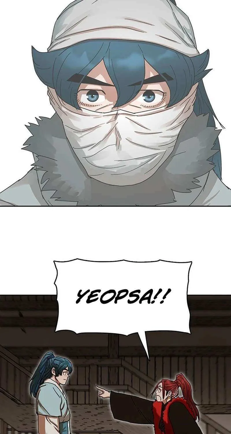 Read Like a Fiery Flame chapter 15 image 34 on Lezhin
